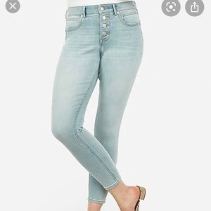 PLUS Express Stretch Ankle Jeggings SHORT